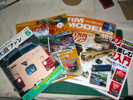 magazines01.jpg